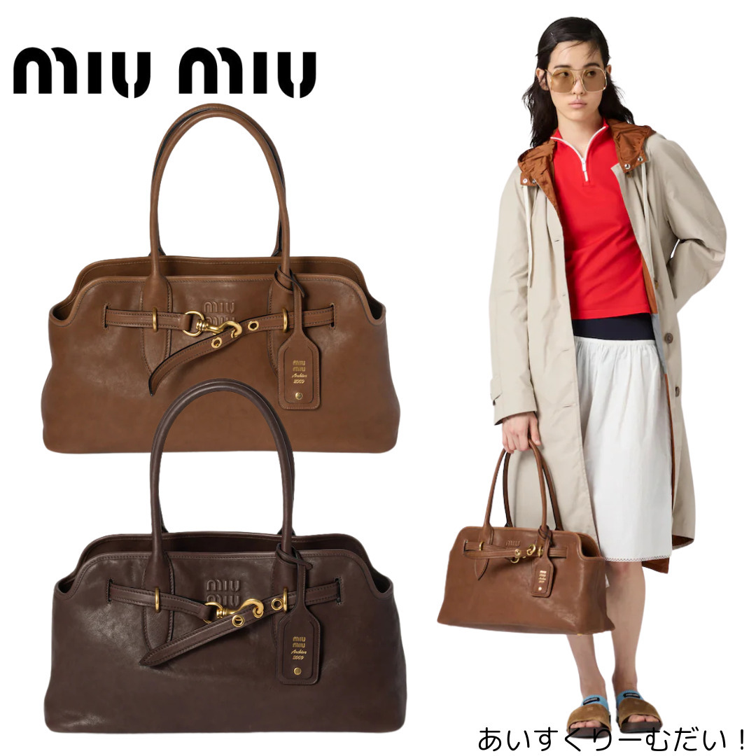 largeサイズ＜miumiu＞アバンチュール ナッパレザー バッグ