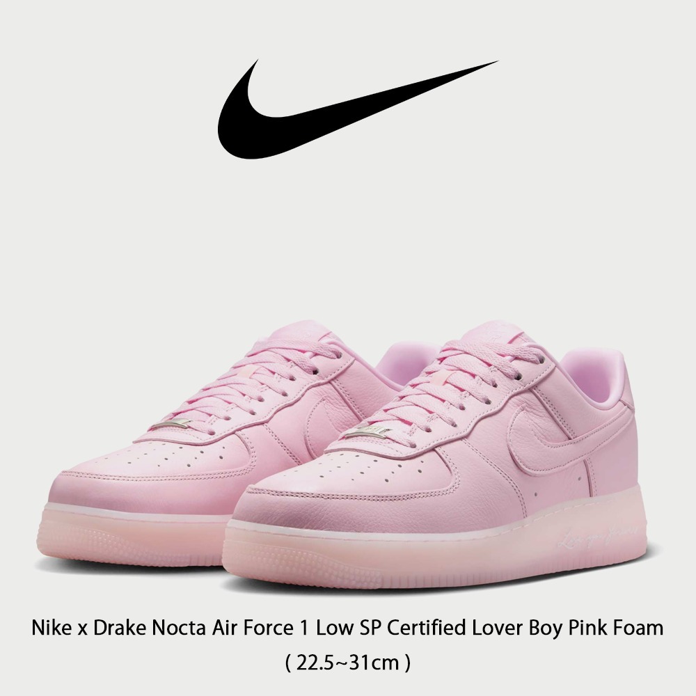 スニーカー Nike x Drake Nocta Air Force 1 Low SP Certified Lover Boy