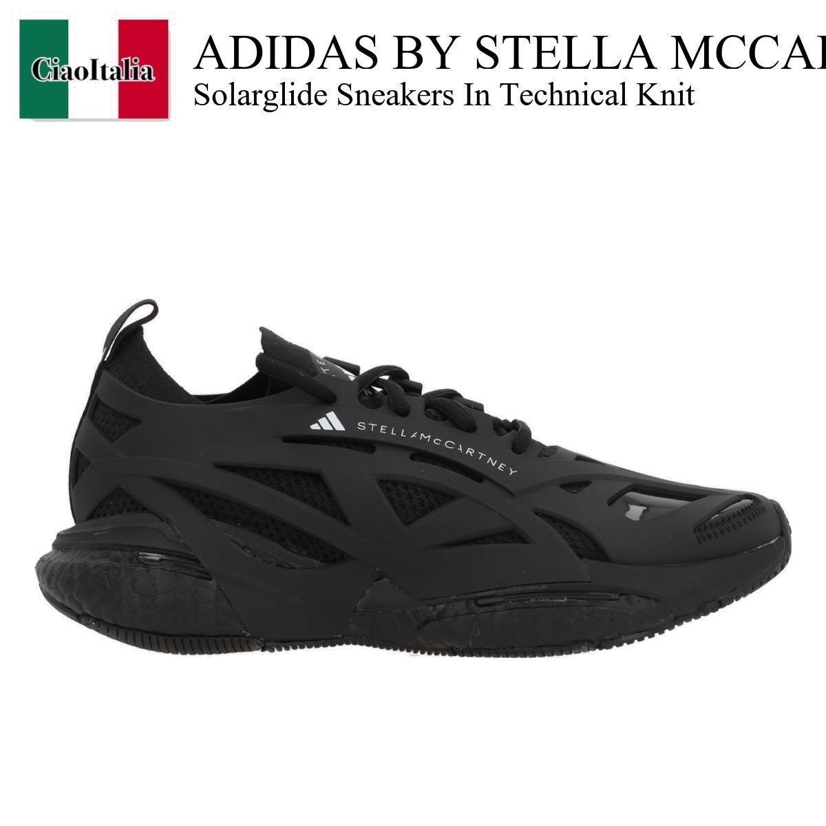 スニーカー Adidas By Stella Mccartney Sneaker Solarglide