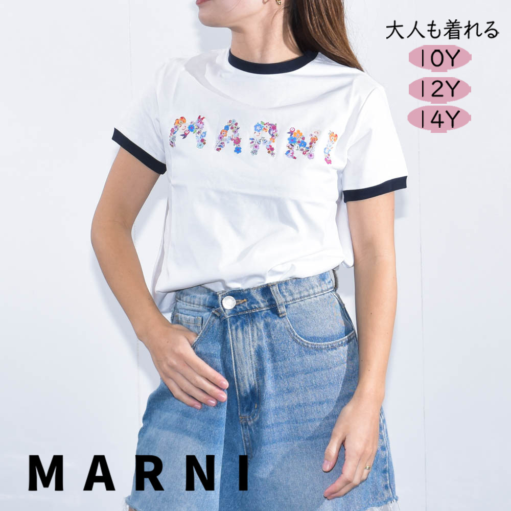 マルニ Tシャツ キッズ MARNI KIDS M01428 M00V0 Holiday
