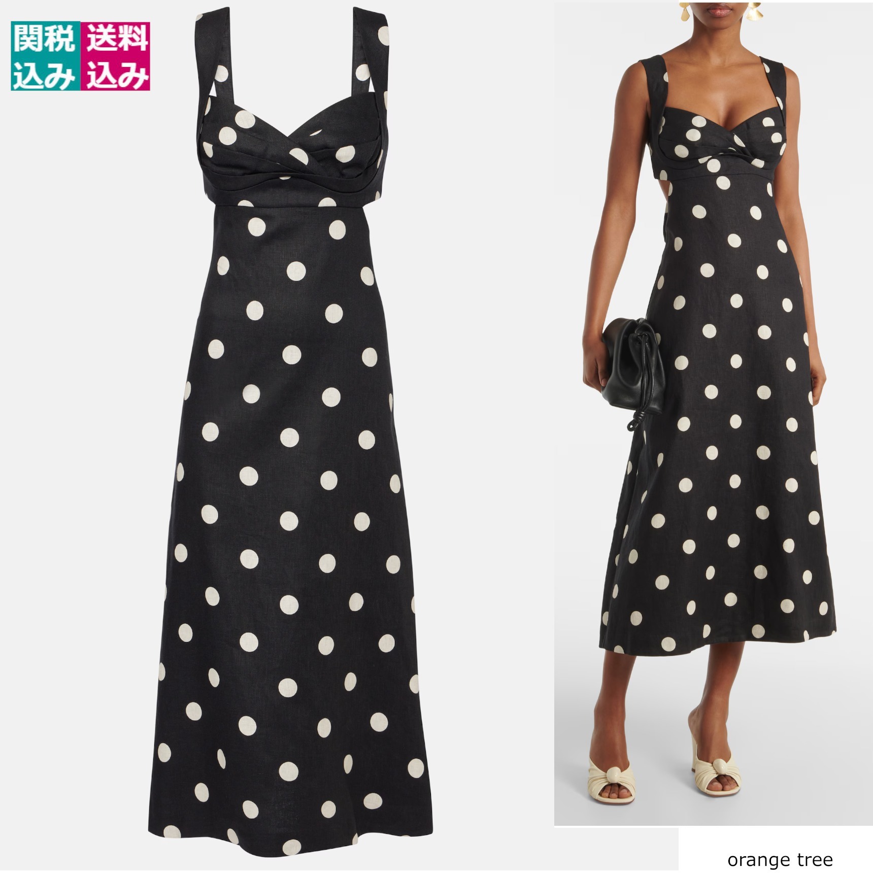 ZIMMERMANN ジマーマン ワンピース Crush polka-dot 998527