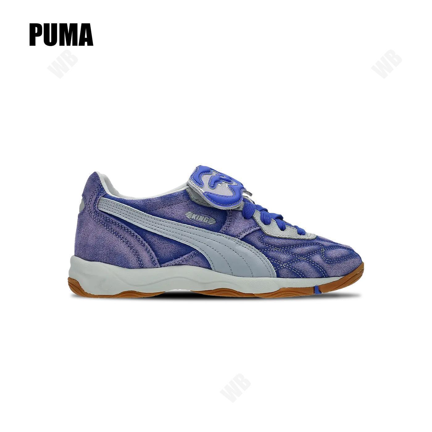 [PUMA] KIDSUPER X PUMA King Indoor ☆送料込☆