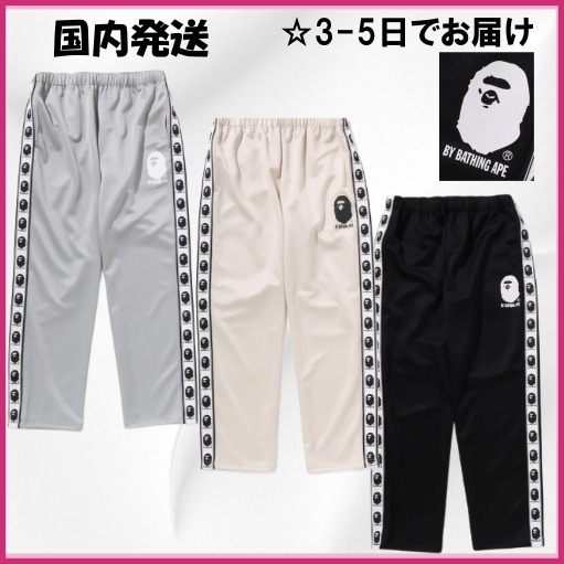 A BATHING APE■エイプ ライン ロゴ トラックパンツ