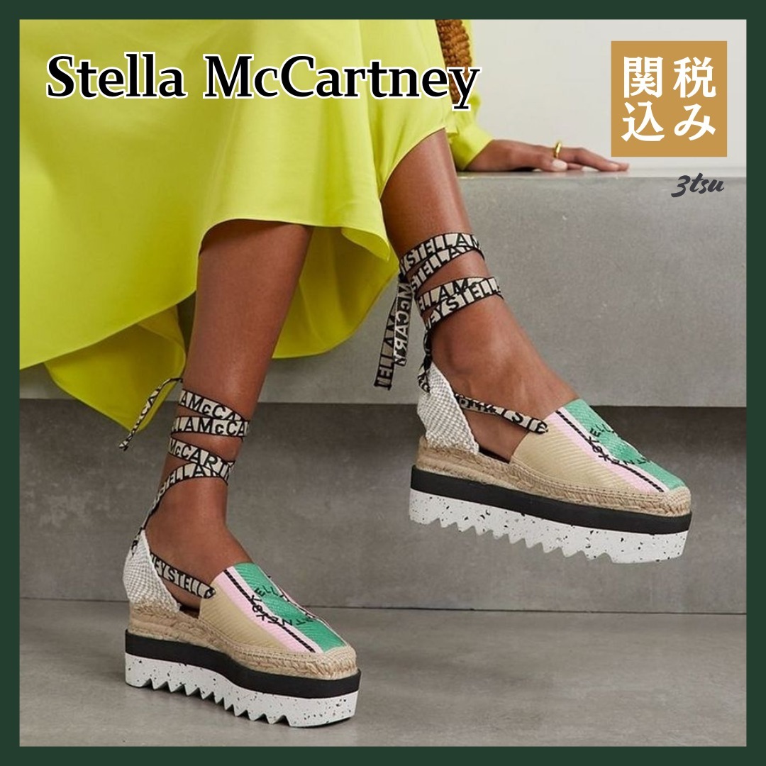 STELLA McCARTNEY★Gaia ラフィア プラットフォーム サンダル