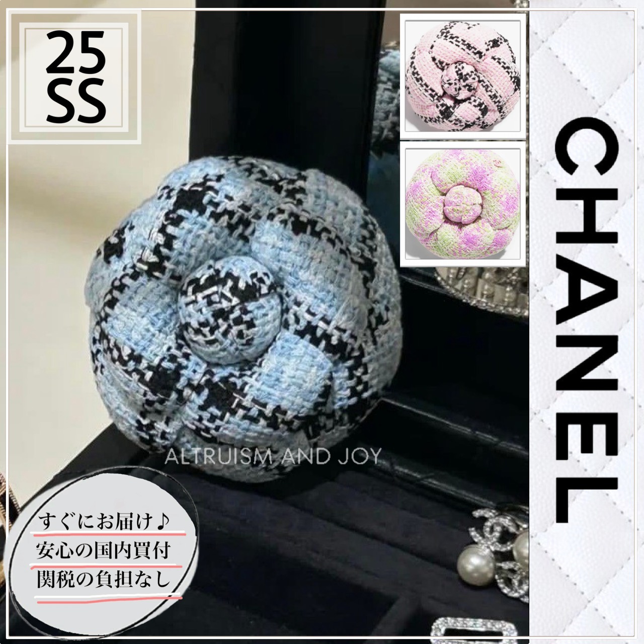 【☆集めたくなる可愛さ♪】CHANEL カメリア モチーフ ブローチ