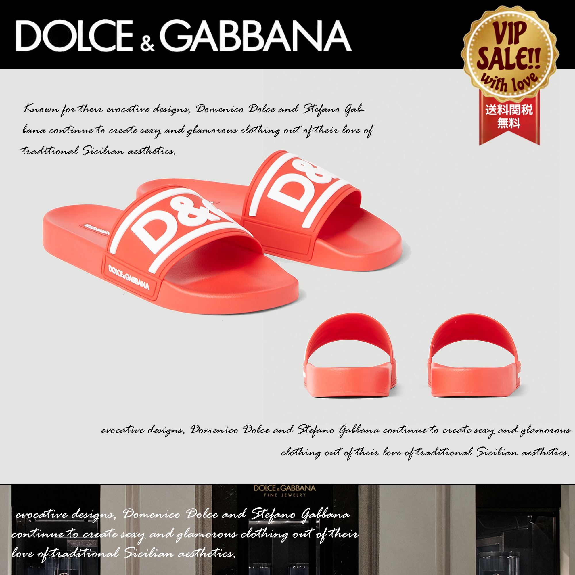 DOLCE&GABBANA ロゴプールスライド 大人気 数量限定