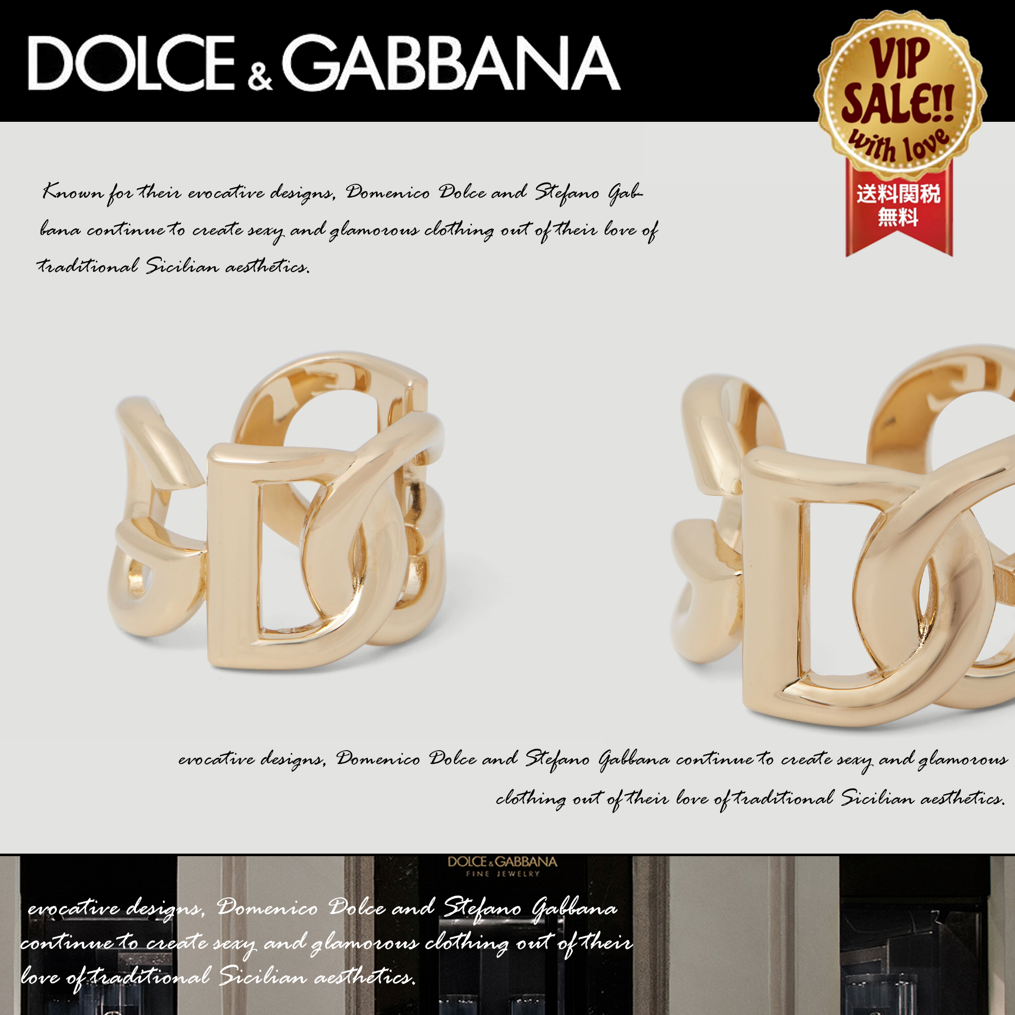 DOLCE&GABBANA DG ロゴリング 大人気 数量限定