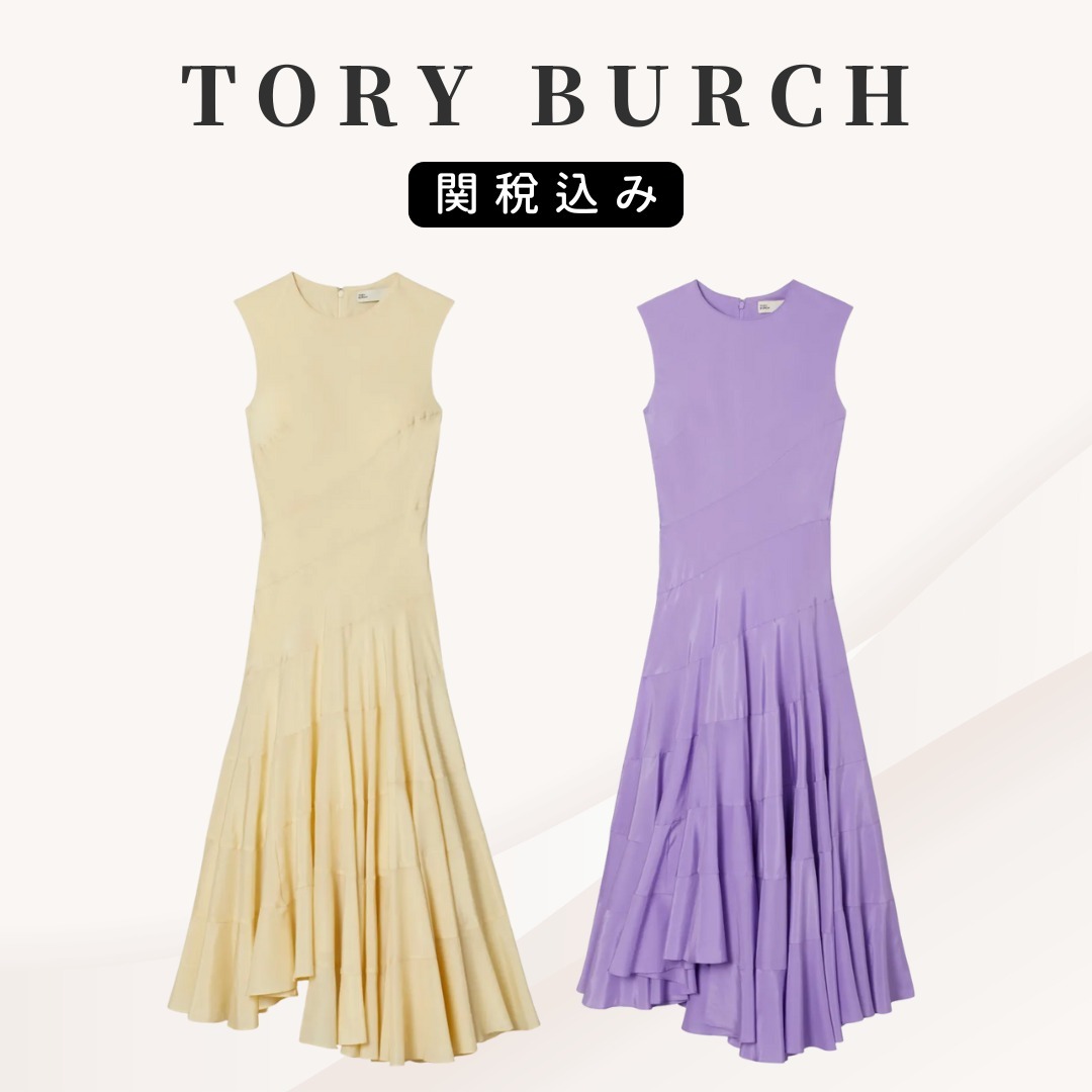 Tory Burch プリーツ ドレス
