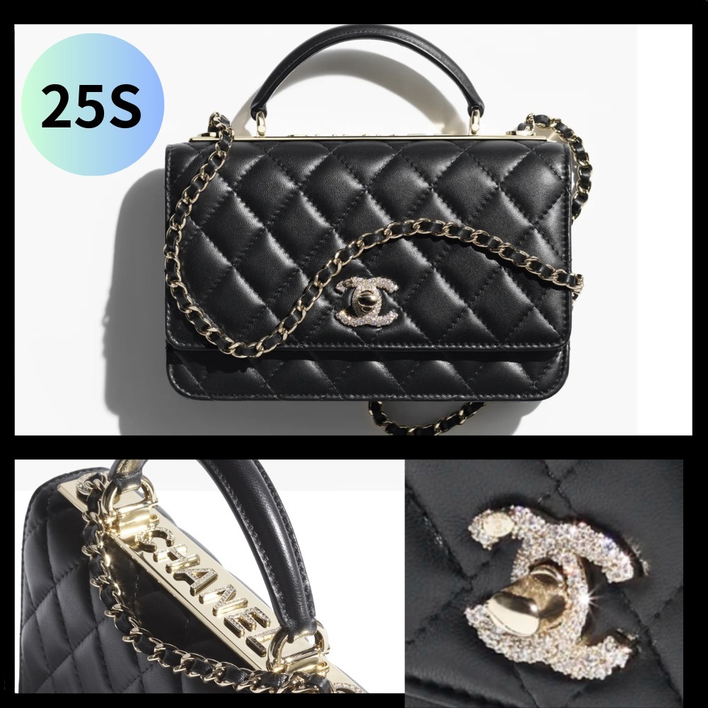 25S 最もおすすめチェーンウォレット ◆ CHANEL CCトレンディ