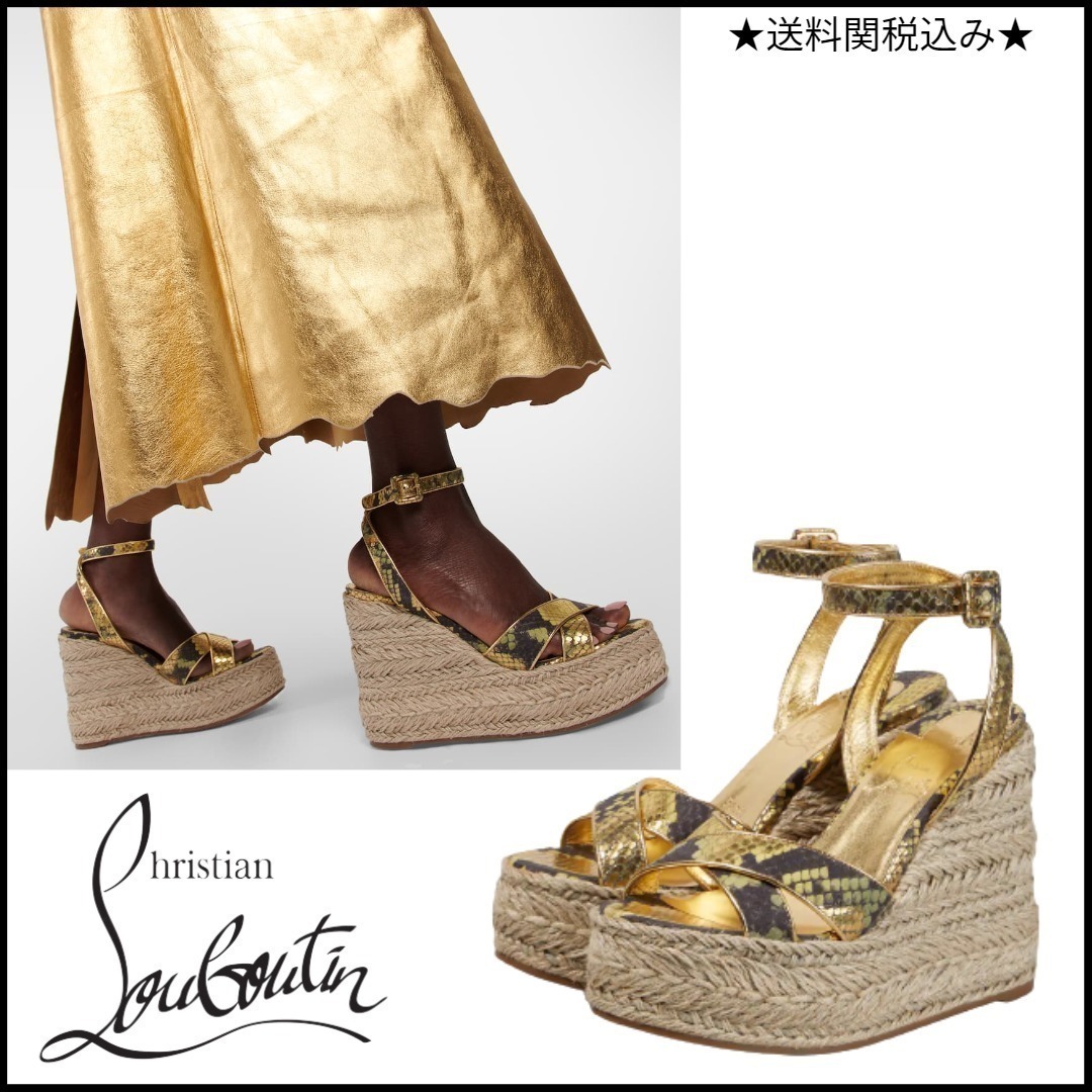送料関税込み★Christian Louboutin★Mariza ヘビ柄サンダル
