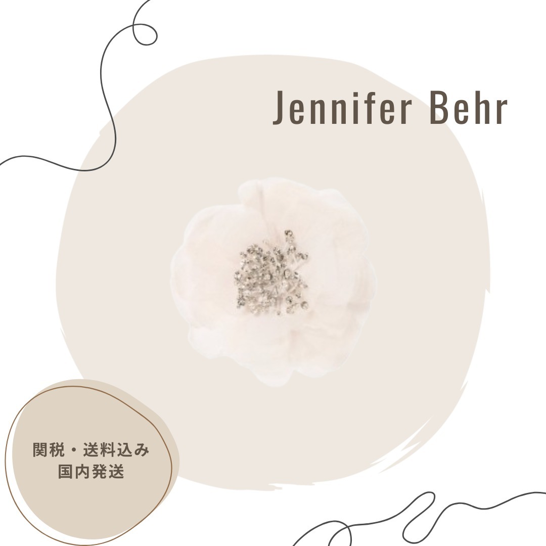 *関税・送料込み*【Jennifer Behr】シャントレル・バレッテ