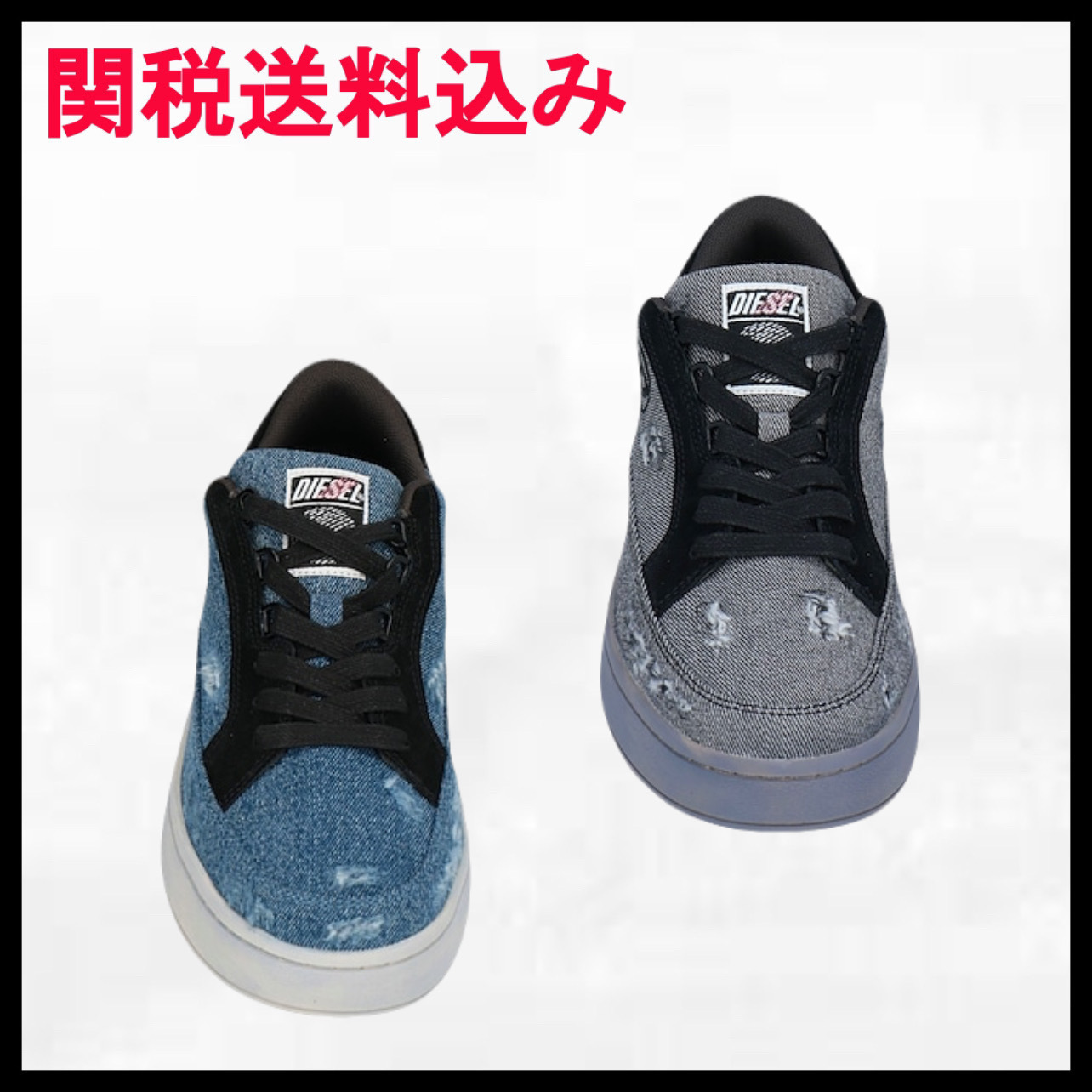 DIESEL スニーカー メンズ ブルー ブラック デニム ロゴ