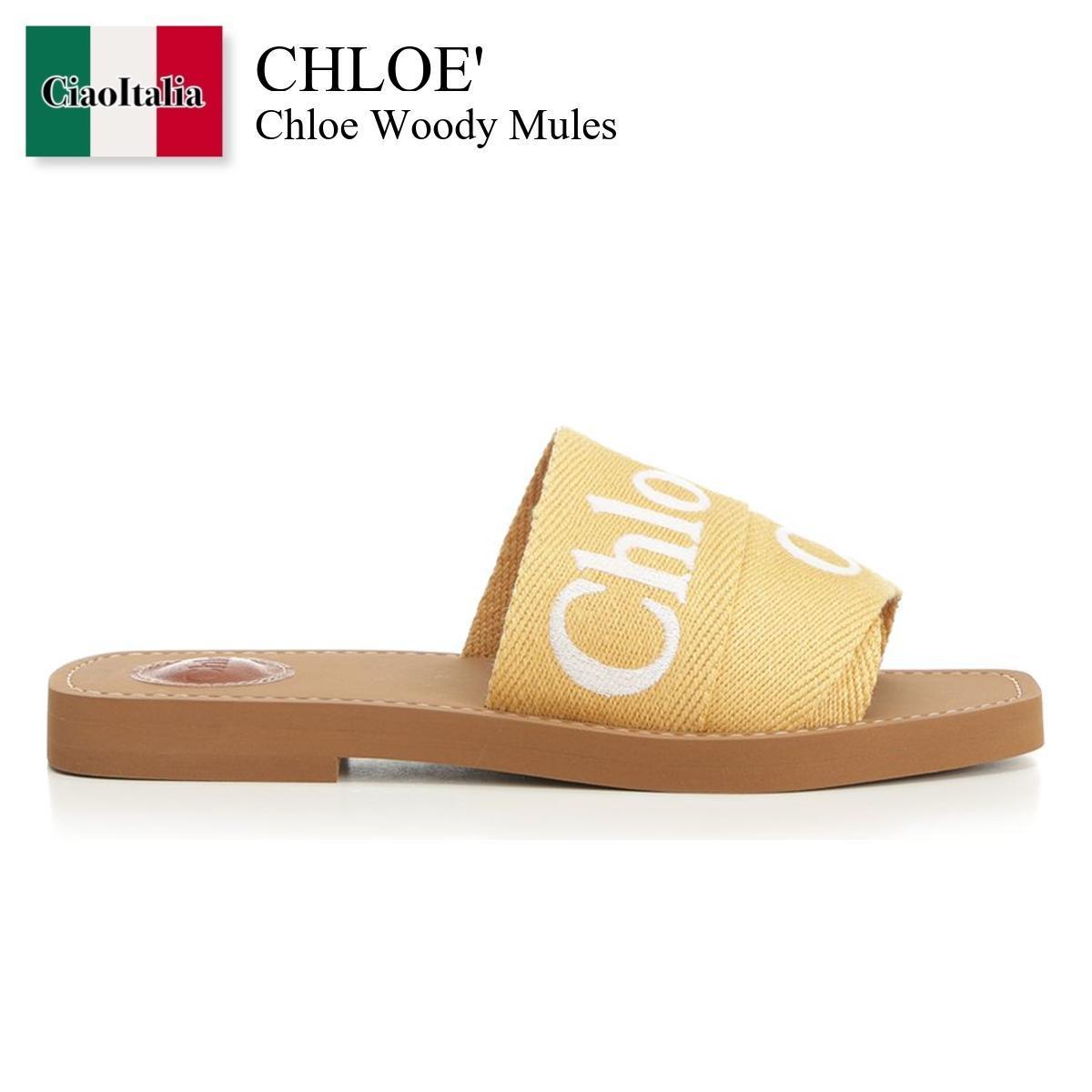フラットシューズ Chloe Mules