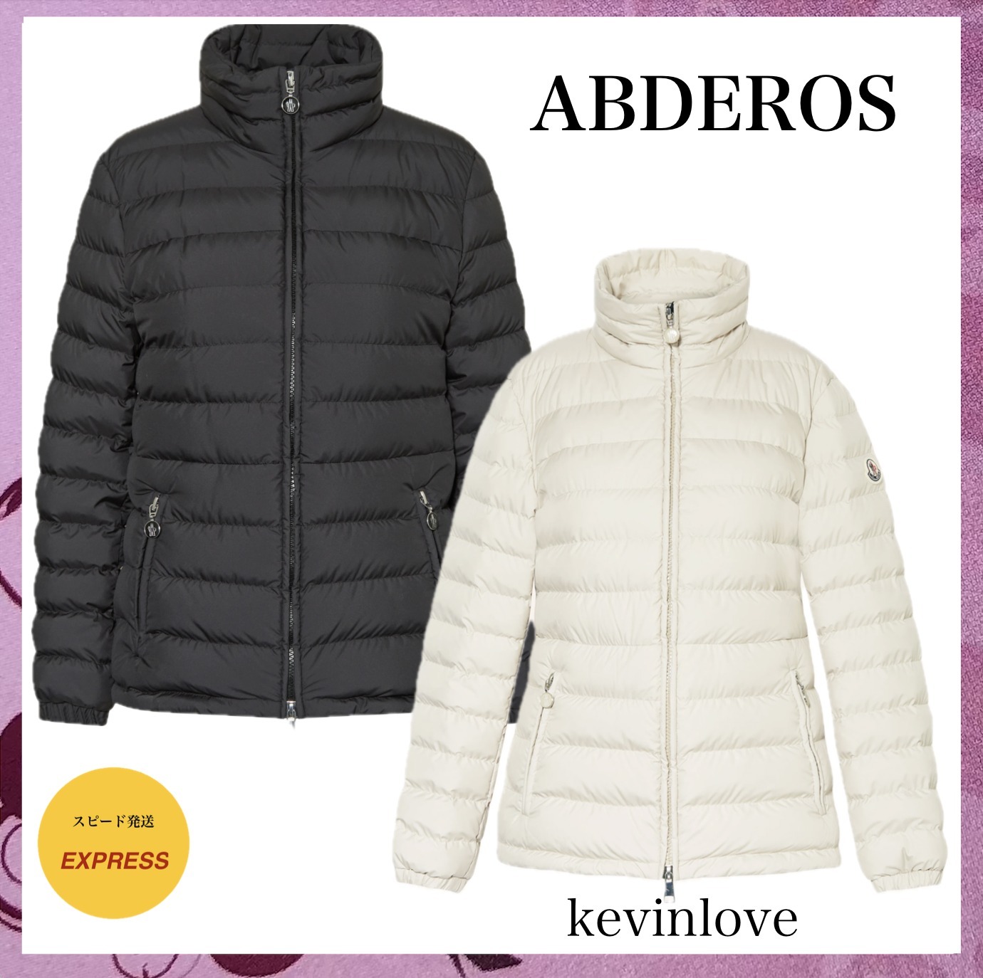 追跡送料込 24/25AW MONCLER ダウンジャケット ABDEROS
