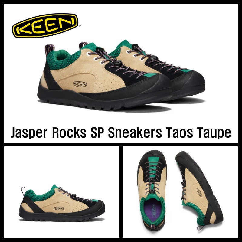 [Keen]★大人気★Jasper Rocks SP Sneakers Taos Taupe★関税無