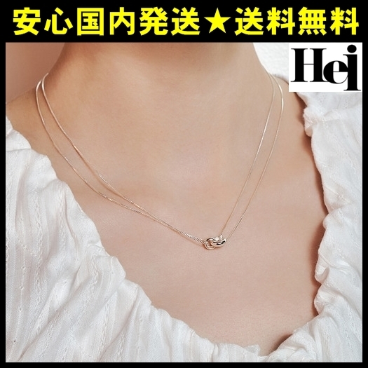 (G)I-DLE着用★安心国内発送【Hei】O-ring Layered necklace