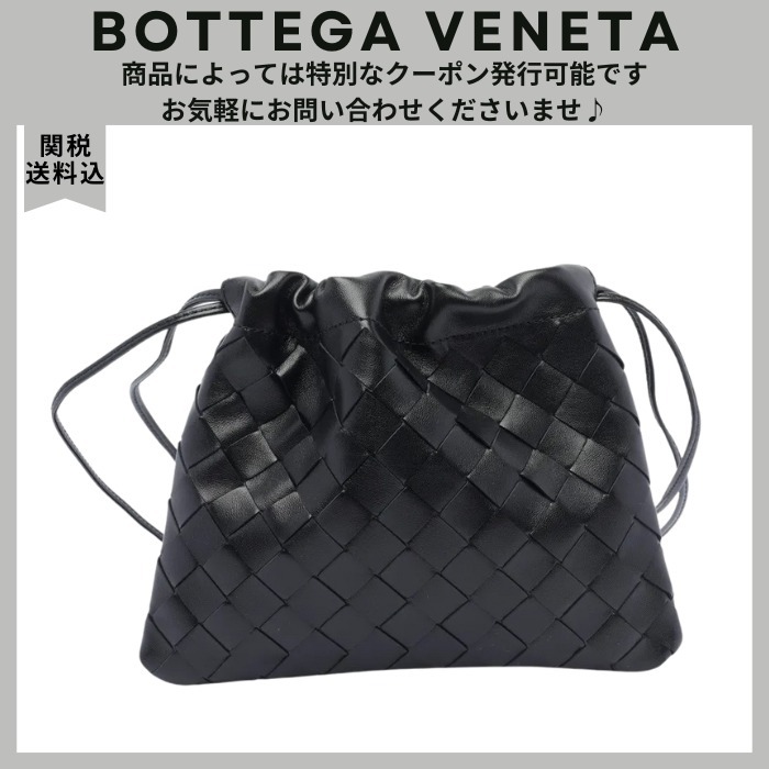 VIP価格.BOTTEGA VENETA スモール ダストバッグ 関税送料込み