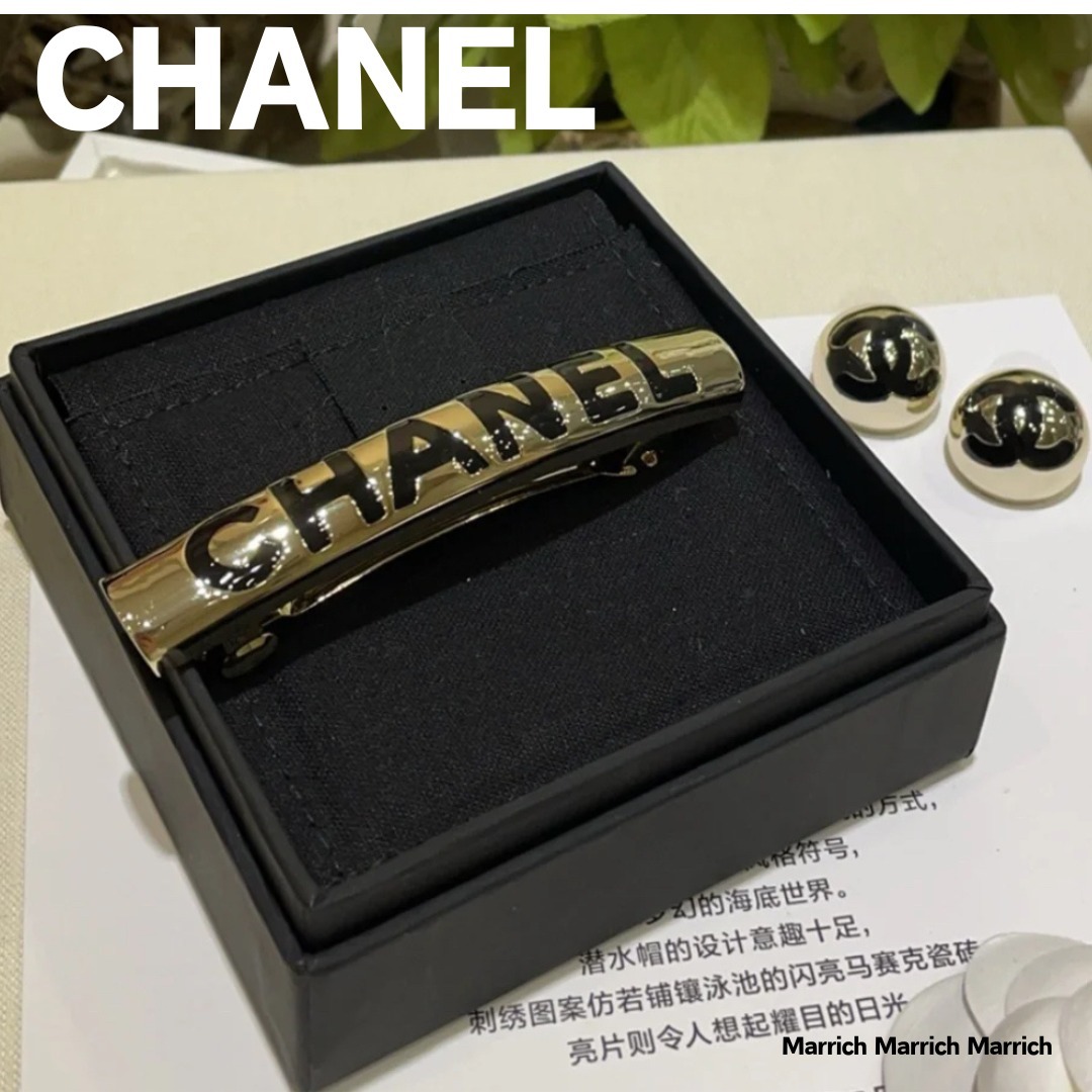CHANEL《存在感のあるスタイルに♪》バレッタ ロゴ