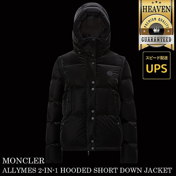 6万取引突破◆UPS速達便【MONCLER★24AW】◆20931A000205970C
