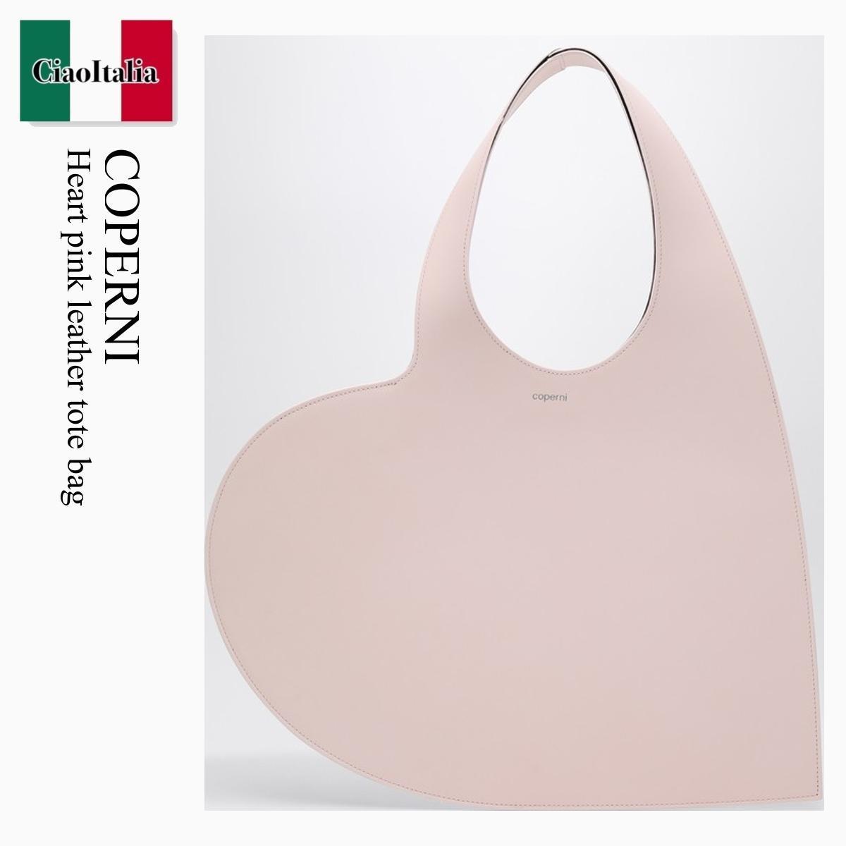 トートバッグ Coperni Heart Pink Leather Tote Bag