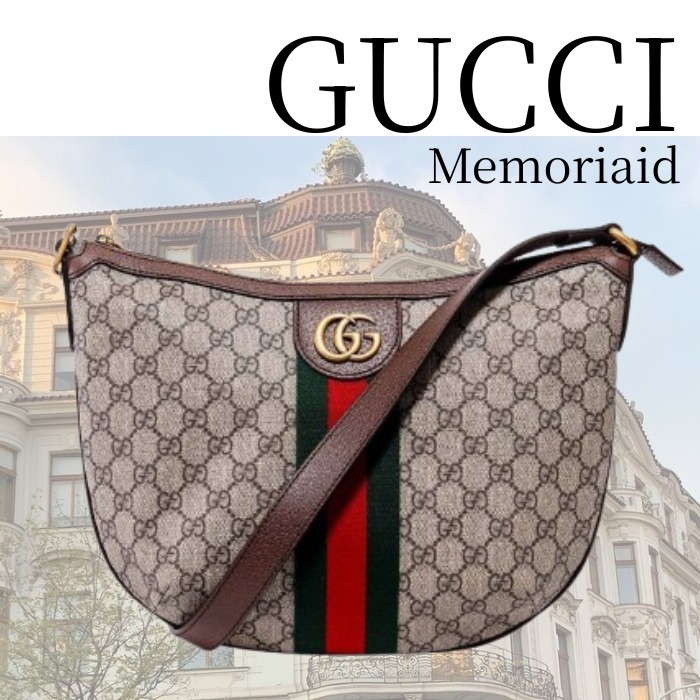 関税込 ドルチェ＆ガッバーナ ウエストバッグ レオパード ロゴ レオパード Dolce & Gabbana(ドルチェ&ガッバーナ) バッグ