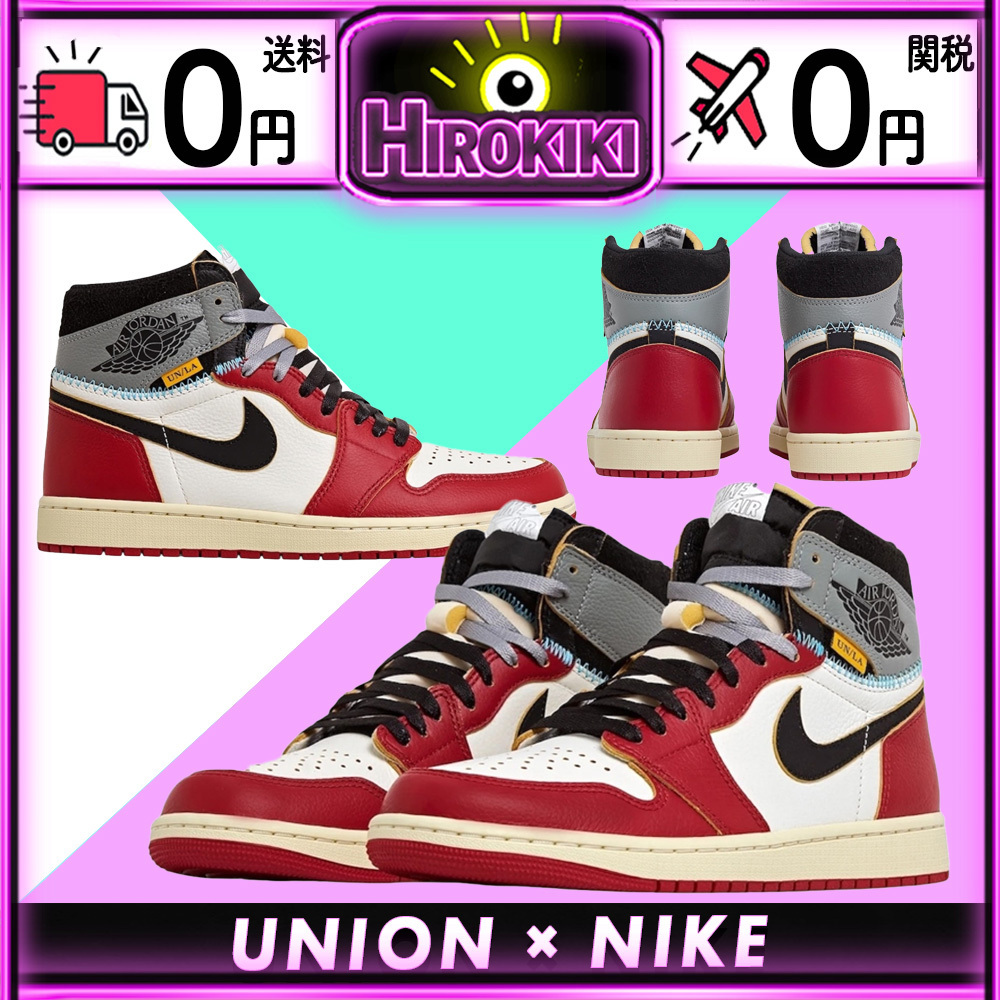 【本物保証 /関税・送料無料】UNION × Nike Air Jordan 1