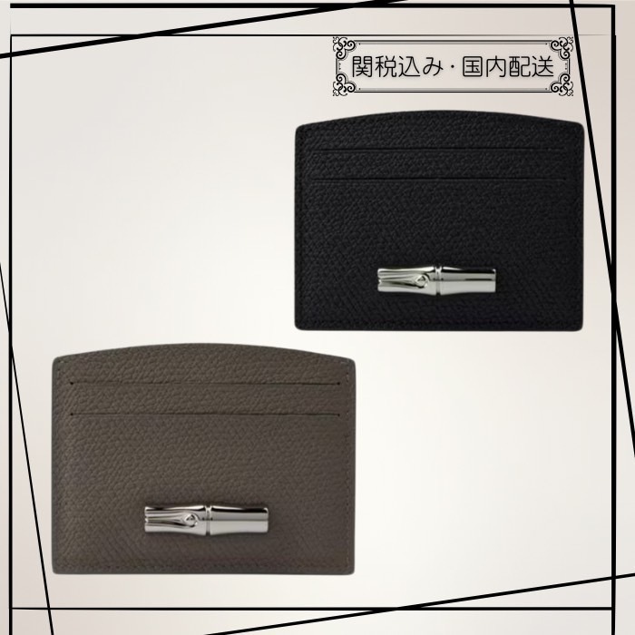 ★Longchamp★ ル・ロゾー カードホルダー 関税送料込*