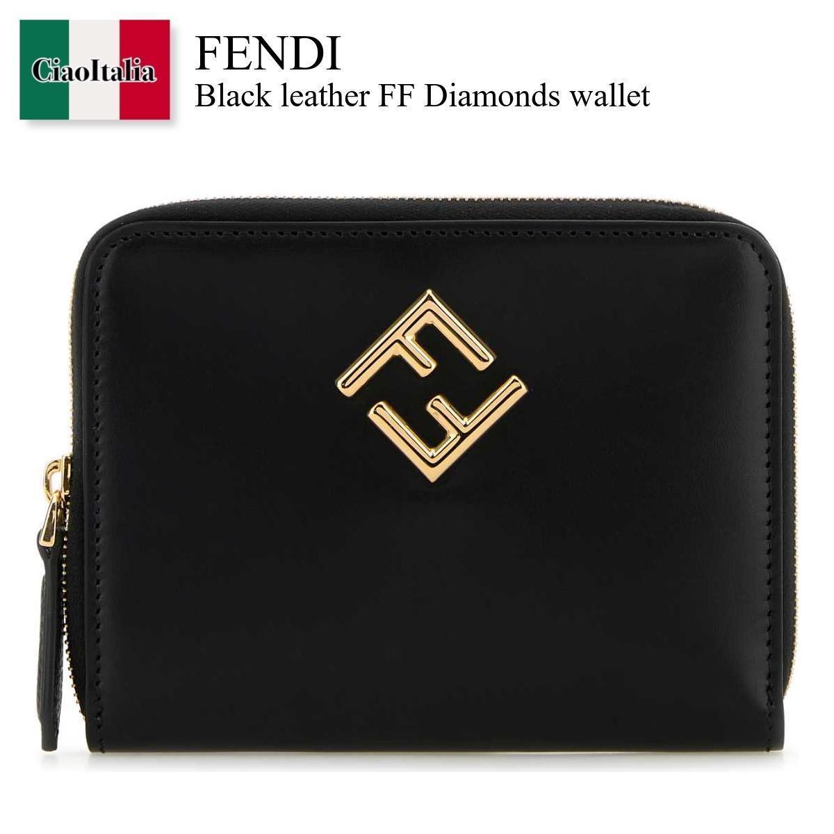 折りたたみ財布 Fendi Leather Ff Diamonds Wallet