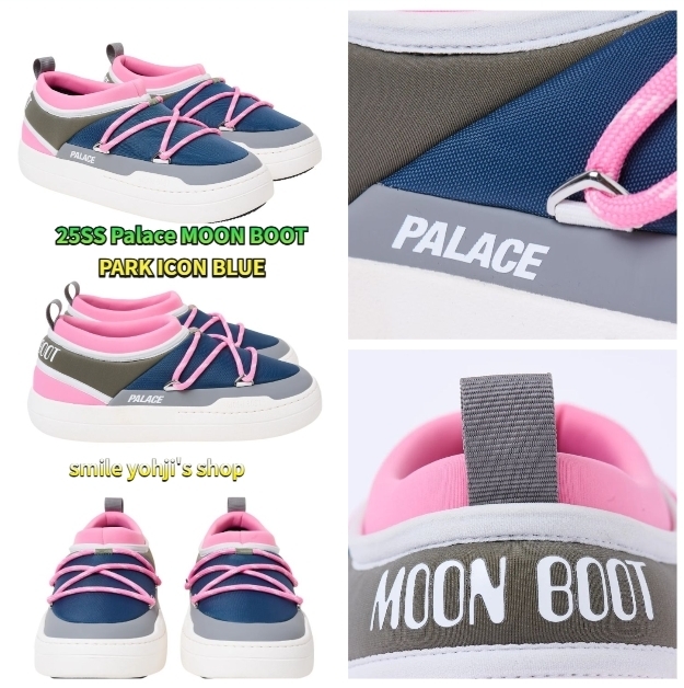 ★25SS★Palace MOON BOOT PARK ICON BLUE / MULTICOLOR