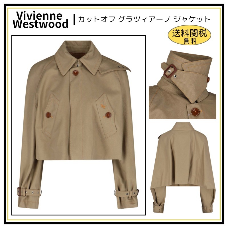【Vivienne Westwood】カットオフ グラツィアーノ ジャケット
