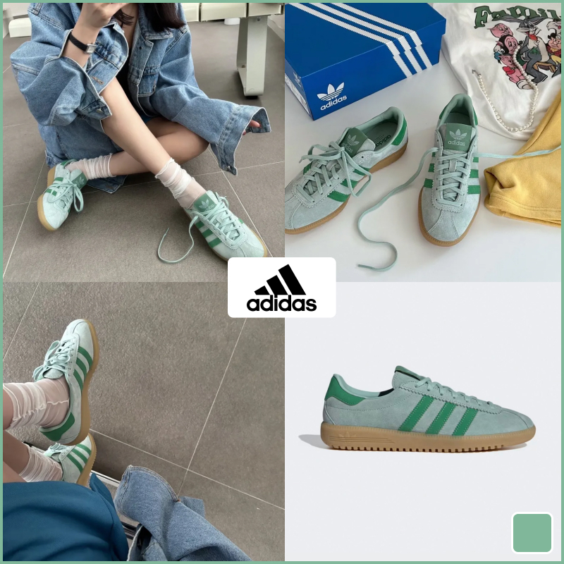 ★Adidas★ BRMD Green ★大人気★ IH0300