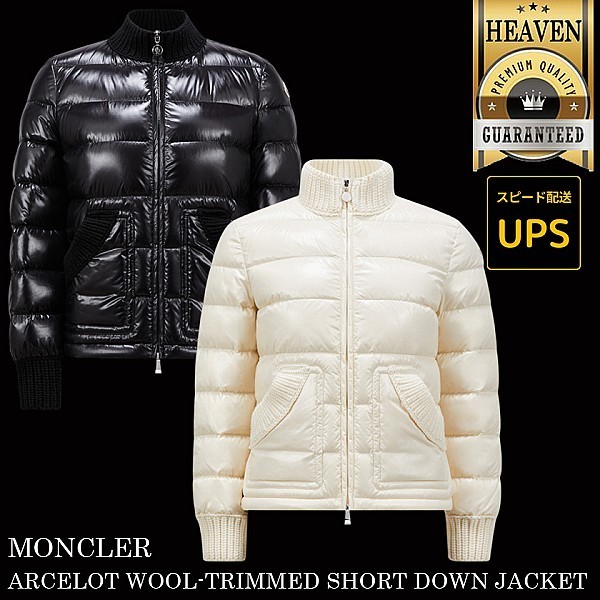 6万取引突破◆UPS速達【MONCLER★24AW】ARCELOT◆ショートダウン