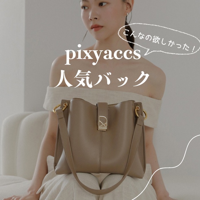 関税負担なし☆Mulberry ダーリー スモール ショルダーバッグ 関税負担なし☆Mulberry ダーリー スモール ショルダーバッグ