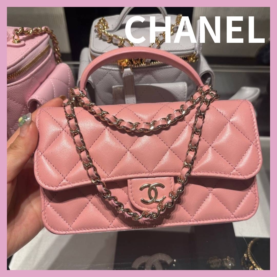 ミニバッグとしても最適】CHANEL トップハンドル フォンケース