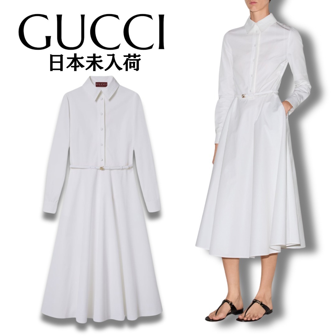 【日本未入荷】ダブルGバックル コットンポプリンドレス
