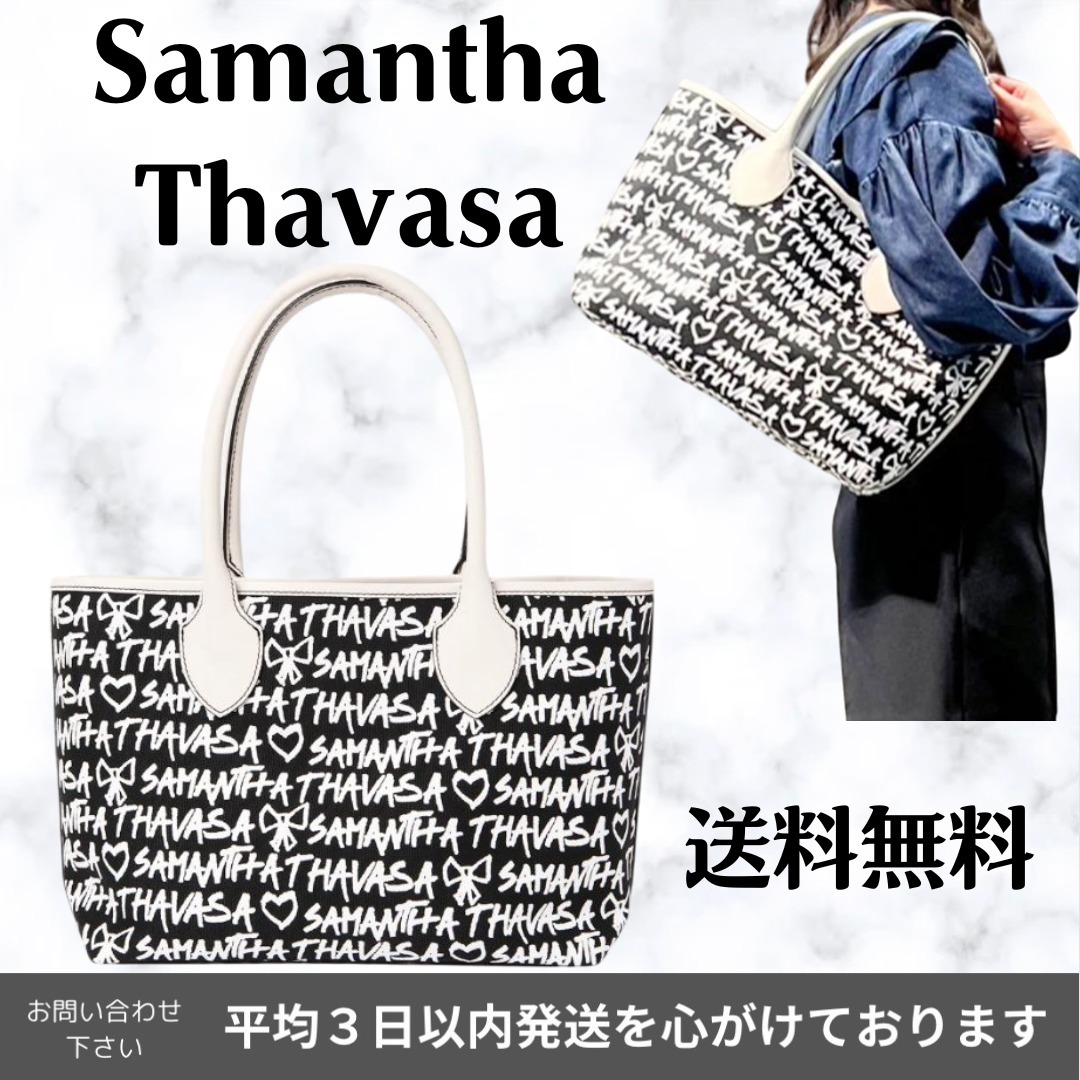 Samantha Thavasa キャンバストート