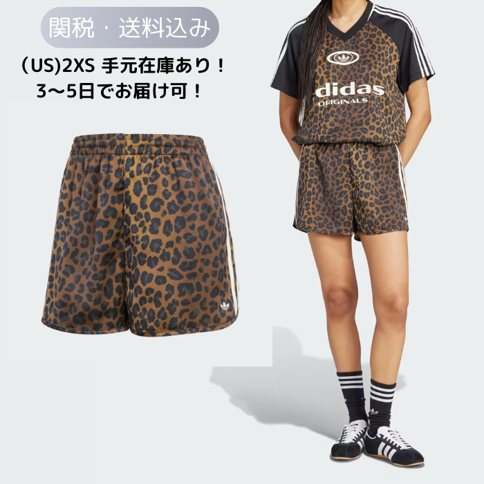 【adidas】アディダス オリジナルス サテン ショーツ