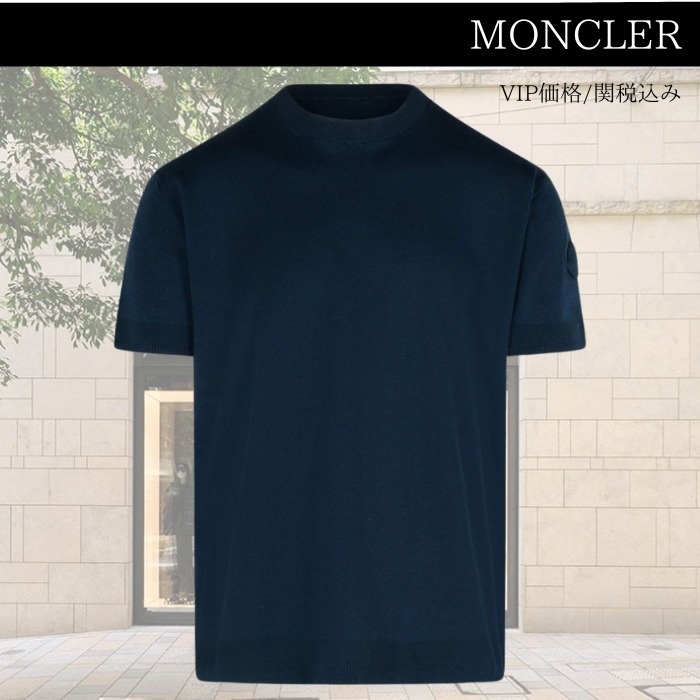 関税込/VIP価格【MONCLER】シルク×コットンTシャツ