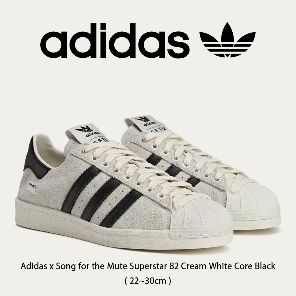 スニーカー Adidas x Song for the Mute Superstar 82 Cream White Black