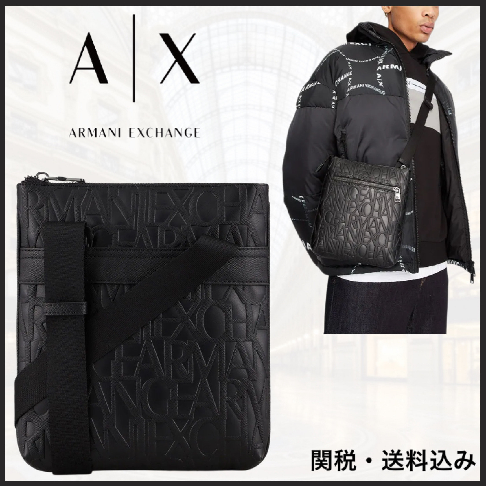 関税込み★A/X Armani Exchange★モノグラム ショルダーバッグ