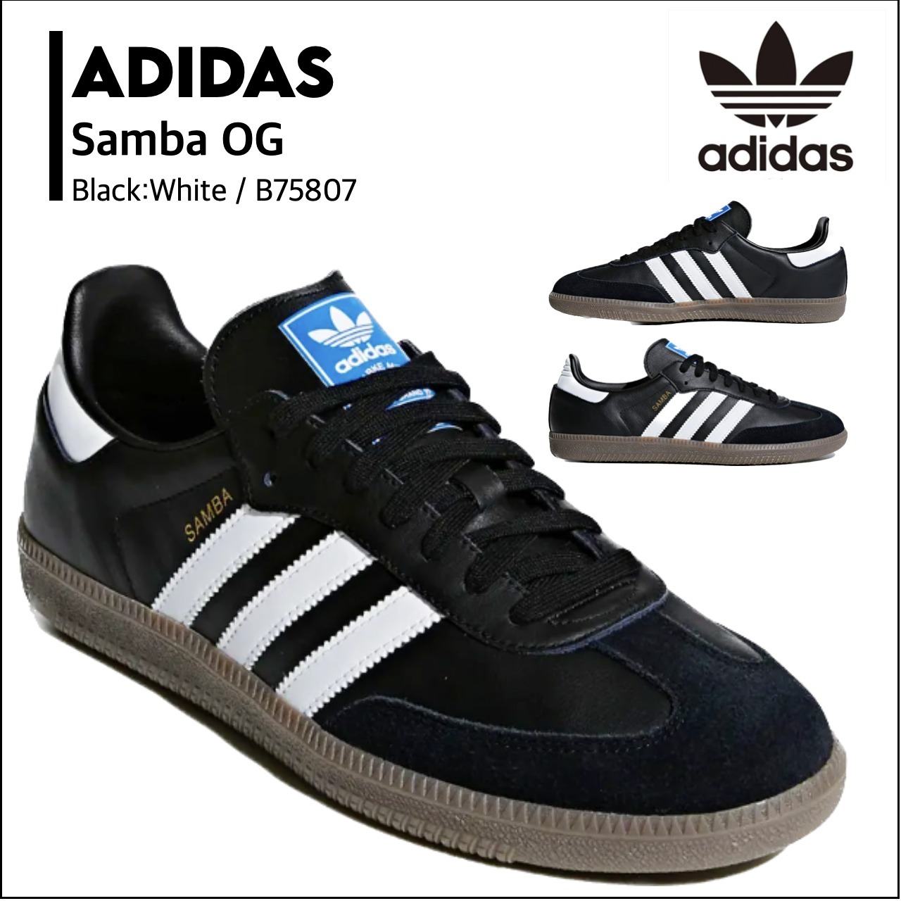 ★adidas★ Samba OG サンバOG Black:White / B75807