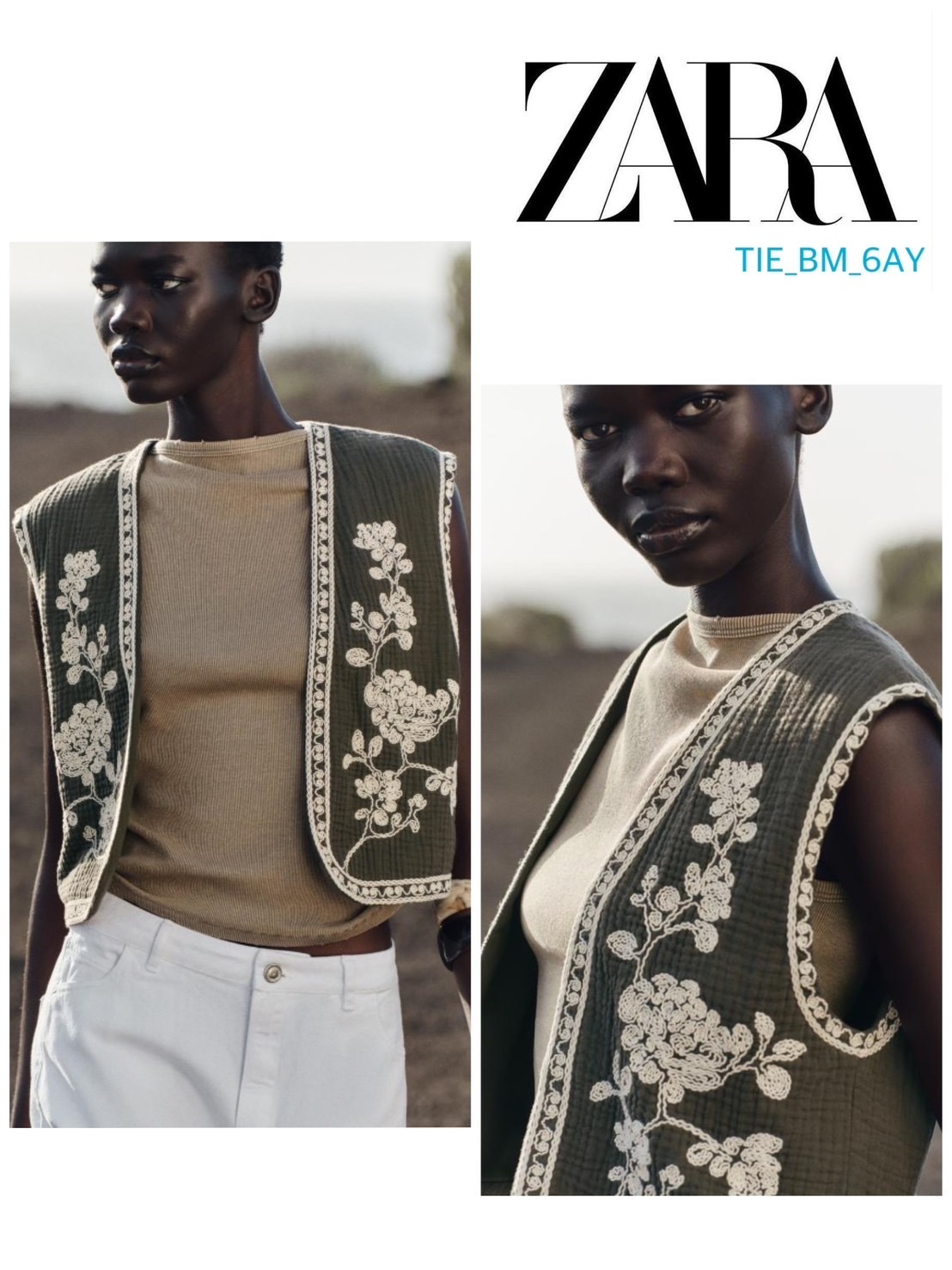 スペイン発送 ZARA 刺繍入りベスト カーキ 上品カジュアル 新作