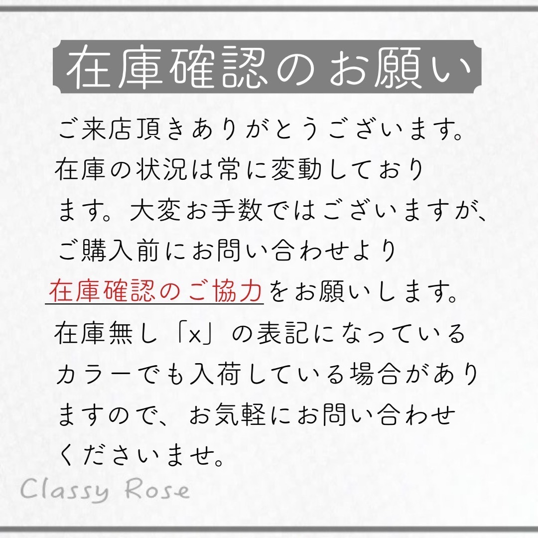 【爽やかカラーとCCロゴ★リボンがかわいい】CHANEL バレリーナ 爽やかカラーとCCロゴ☆リボンがかわいい】CHANEL バレリーナ