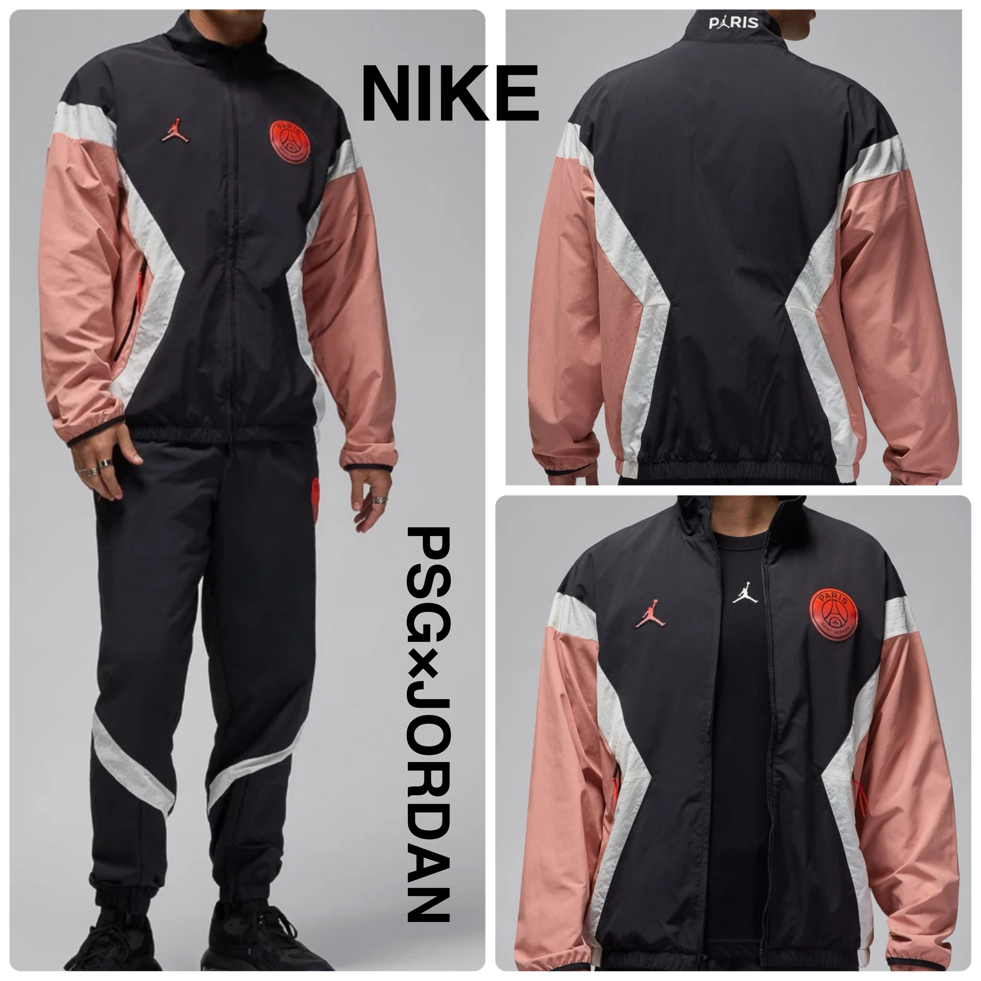 【NIKE】PSG x Jordan Anthem Jacket★普段コーデにもＯＫ!!