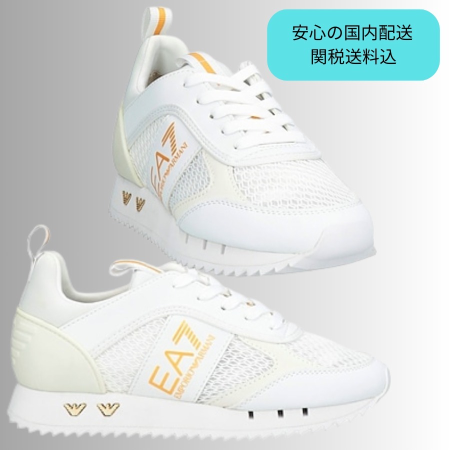 人気！【EA7】イーグルロゴ スニーカー ホワイト