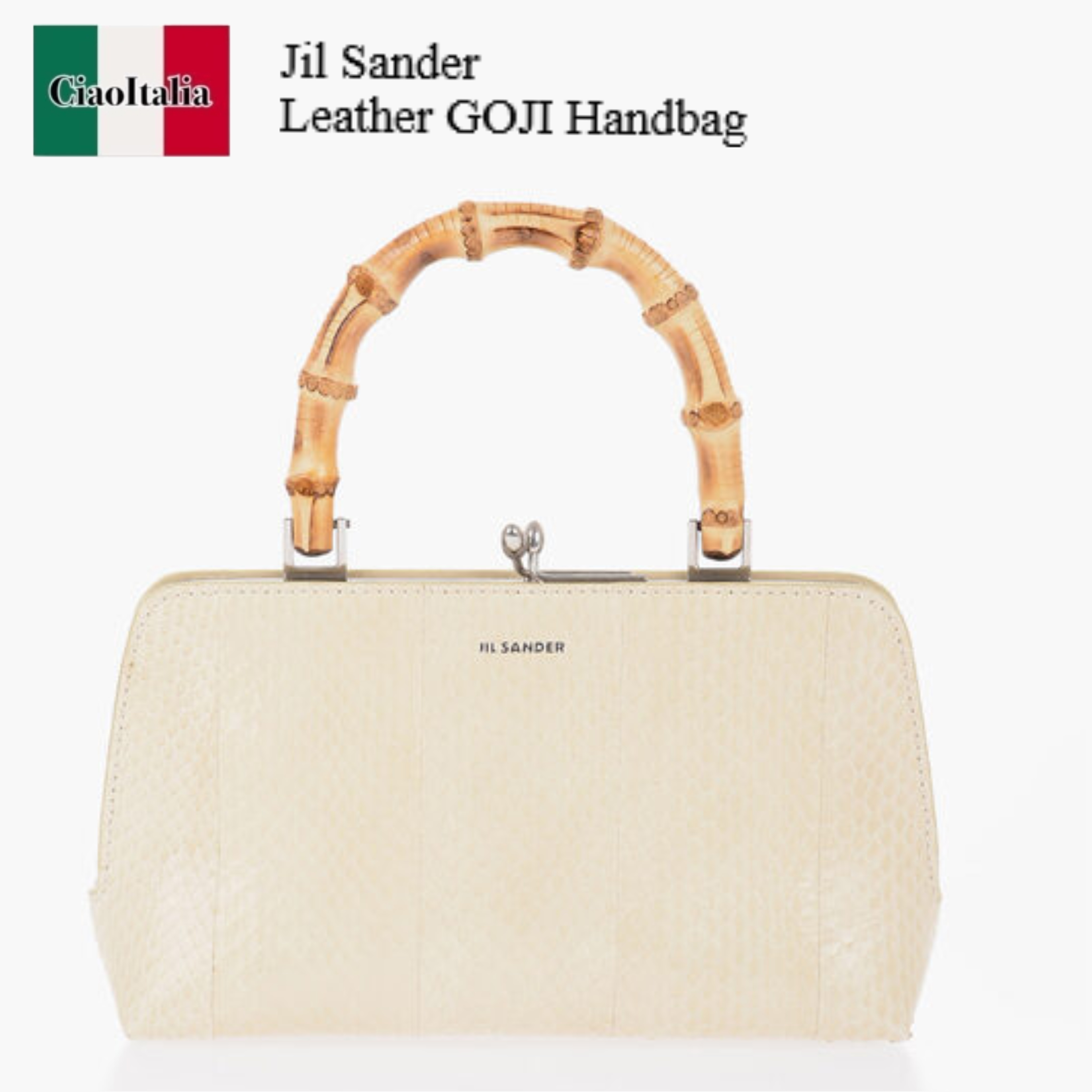 Jil Sander GOJI Handbag（パイソンレザー）