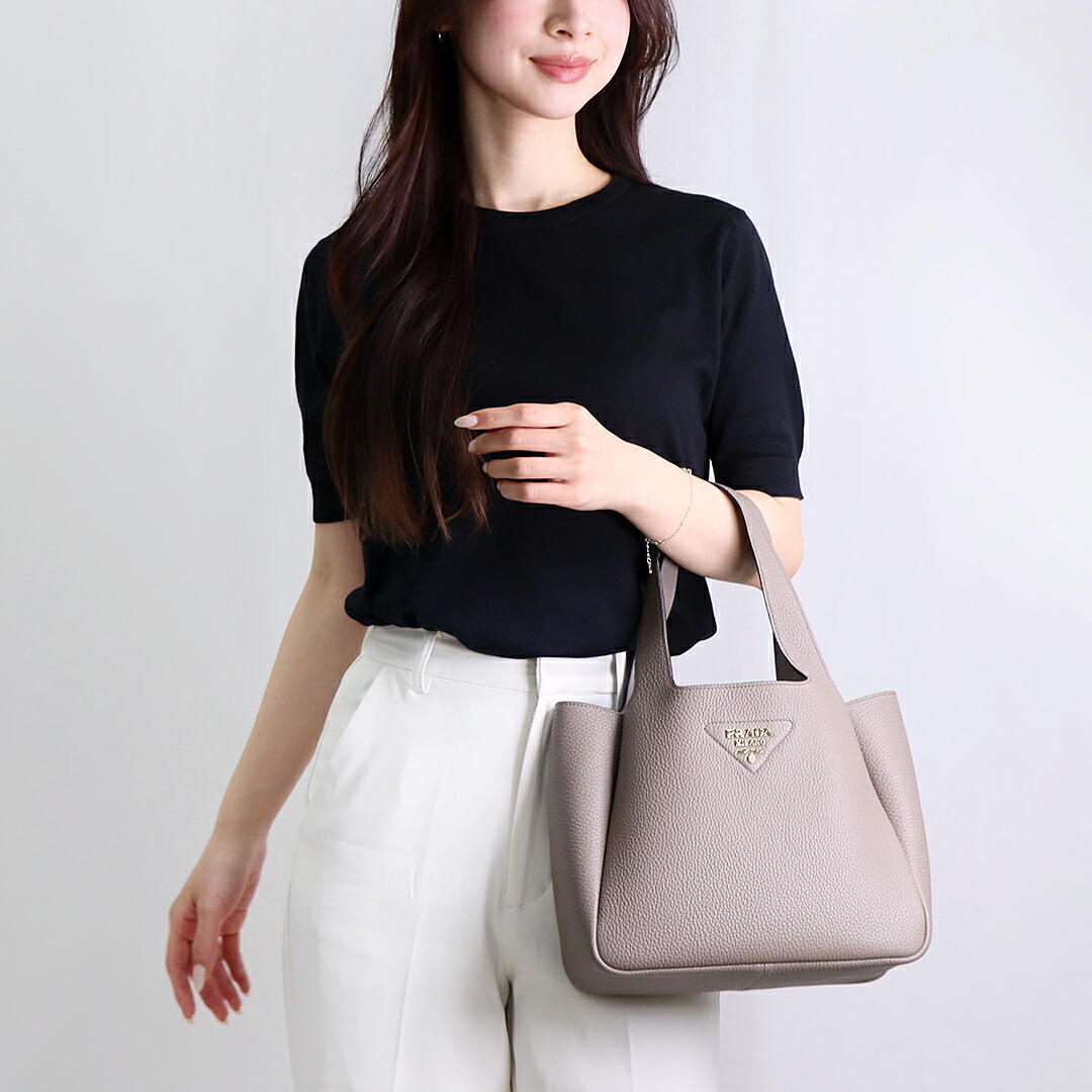 PRADA トートバッグ SHOPPING 1BG335 2DKV