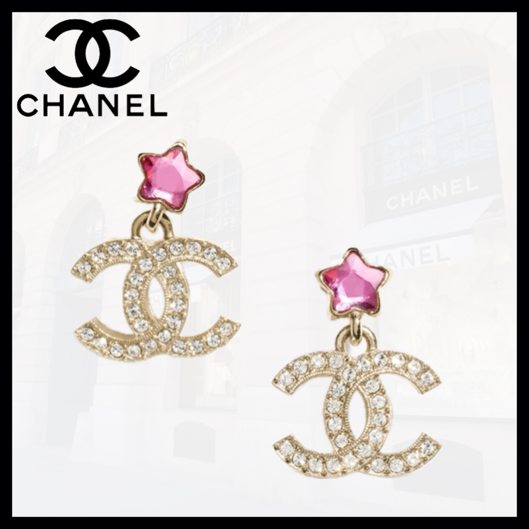 ミニスターと輝くCCロゴ【CHANEL】ピアス