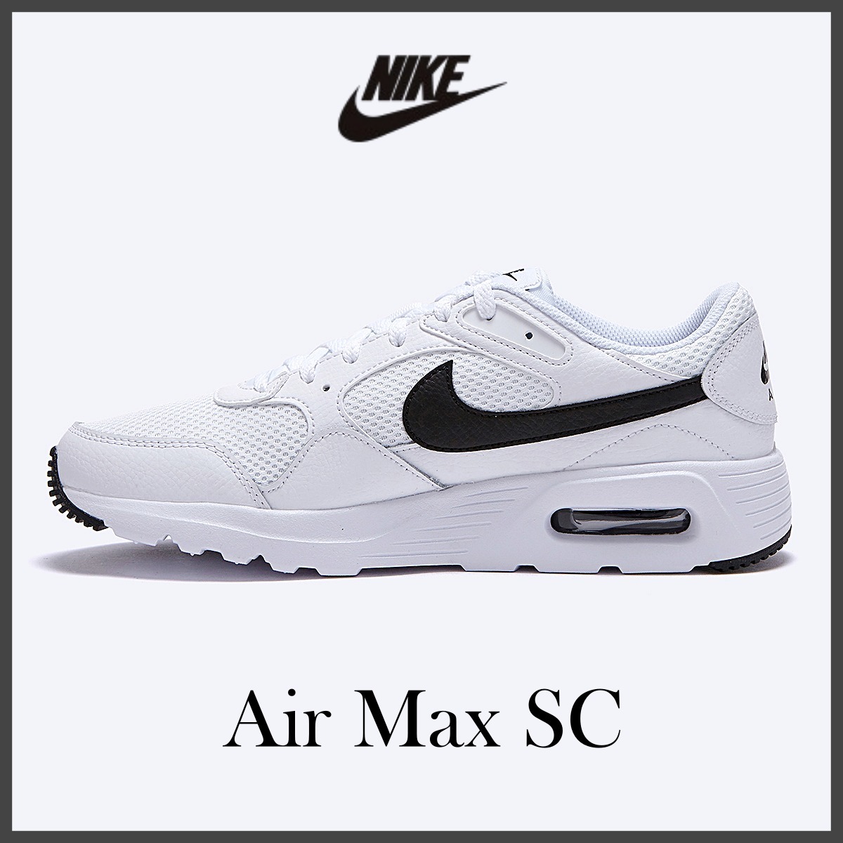 【NIKE】★ナイキ★Air Max SC ★ CW4555-102 ★男女共用
