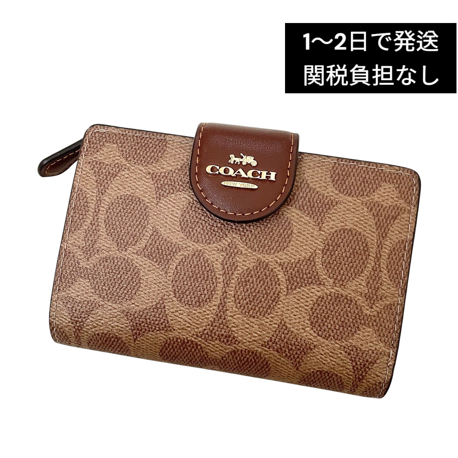 コーチ 財布 ウォレット 二つ折り 折り財布 シグネチャー